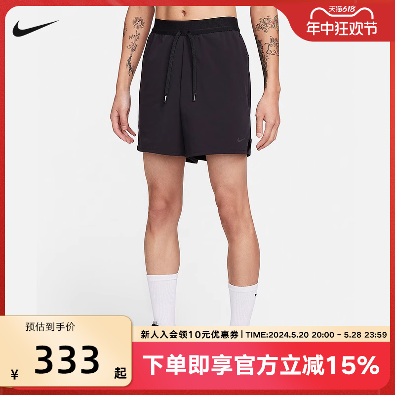 耐克跑步短裤NIKE A.P.S. DRI-FIT男速干透气五分裤FN3011-010