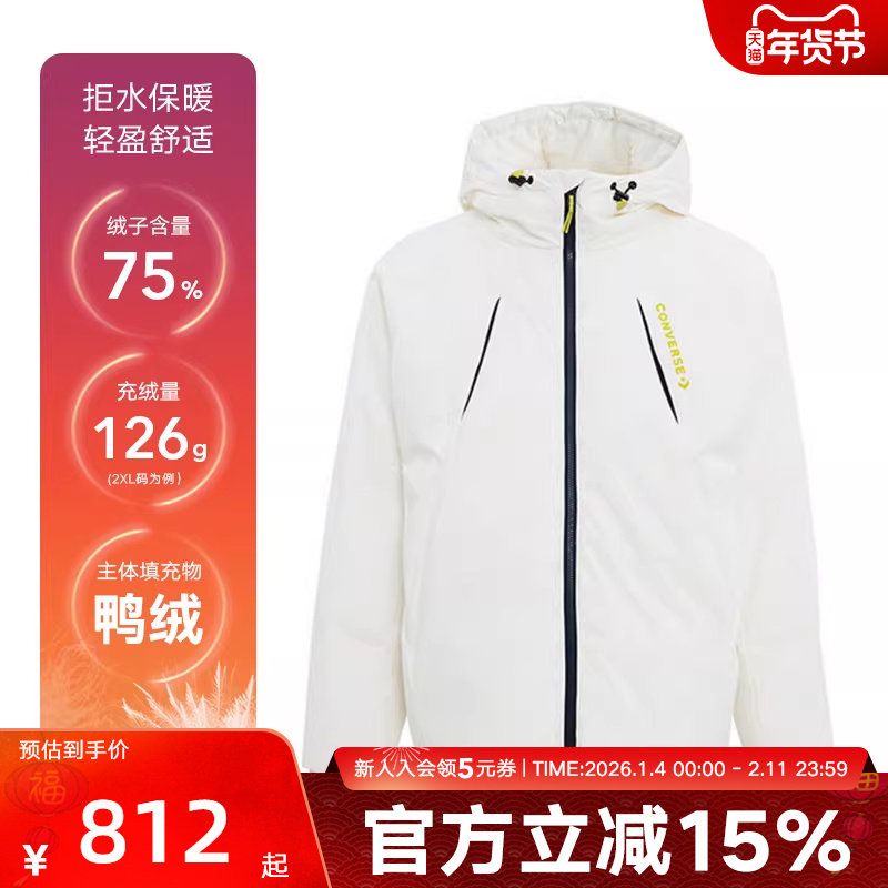 Converse匡威冬季运动休闲羽绒服连帽百搭潮流舒适外套MCJ118-W2Y