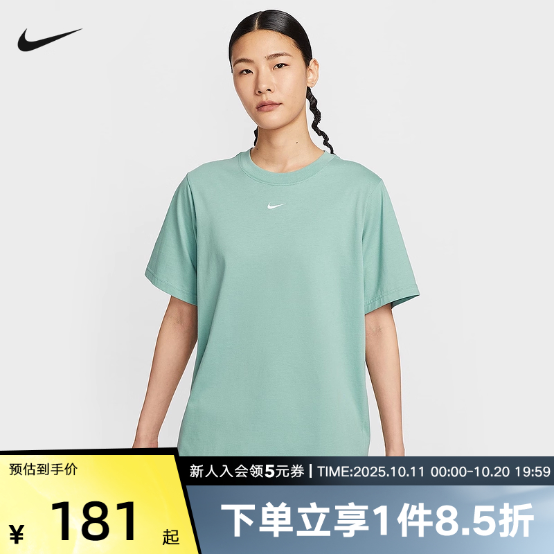 Nike耐克女子短袖2025夏季款刺绣小勾宽松休闲简约T恤FD4150-017