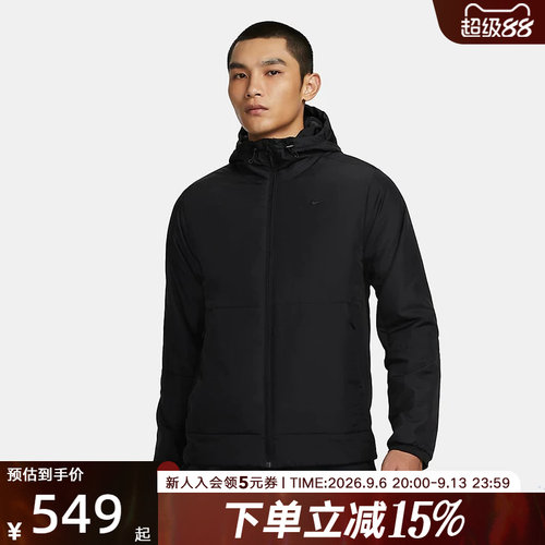 预售短款外套耐克棉衣