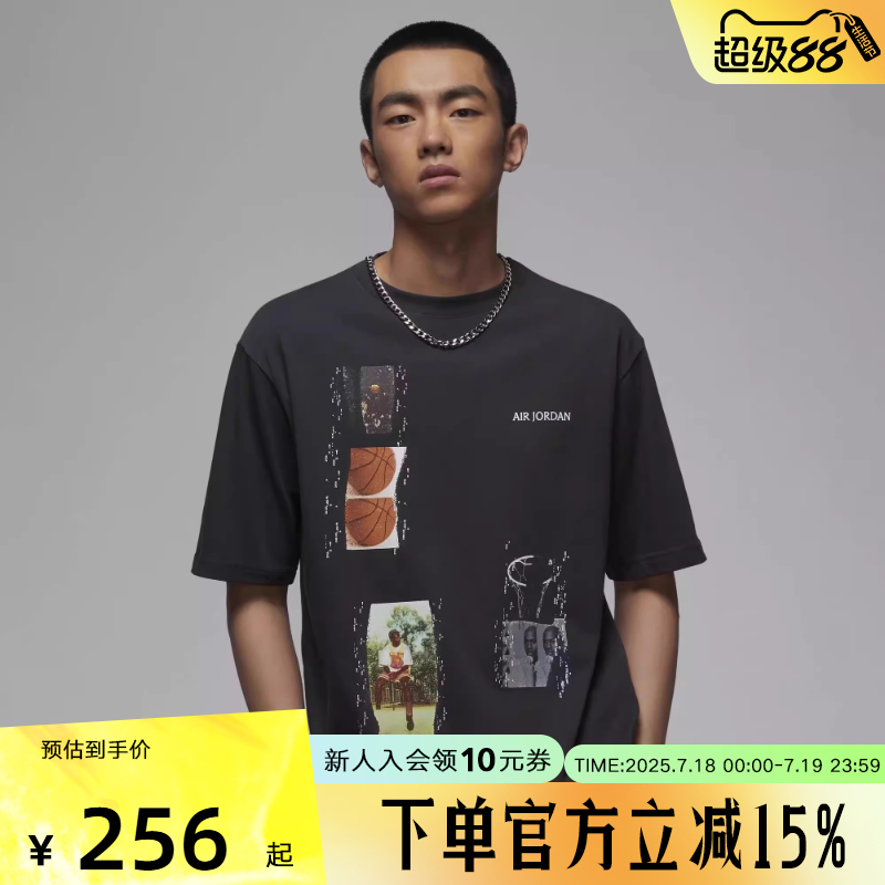 耐克短袖男夏新款宽松休闲运动