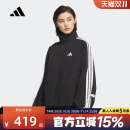 adidas阿迪达斯秋女三条纹舞动系列拒水运动休闲夹克外套 KT5003