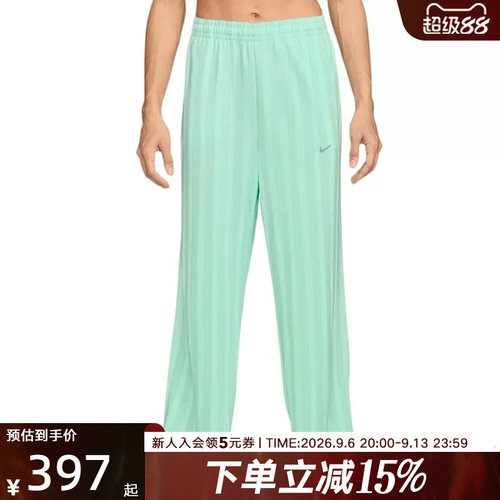 NIKE耐克女子中腰宽松运动裤