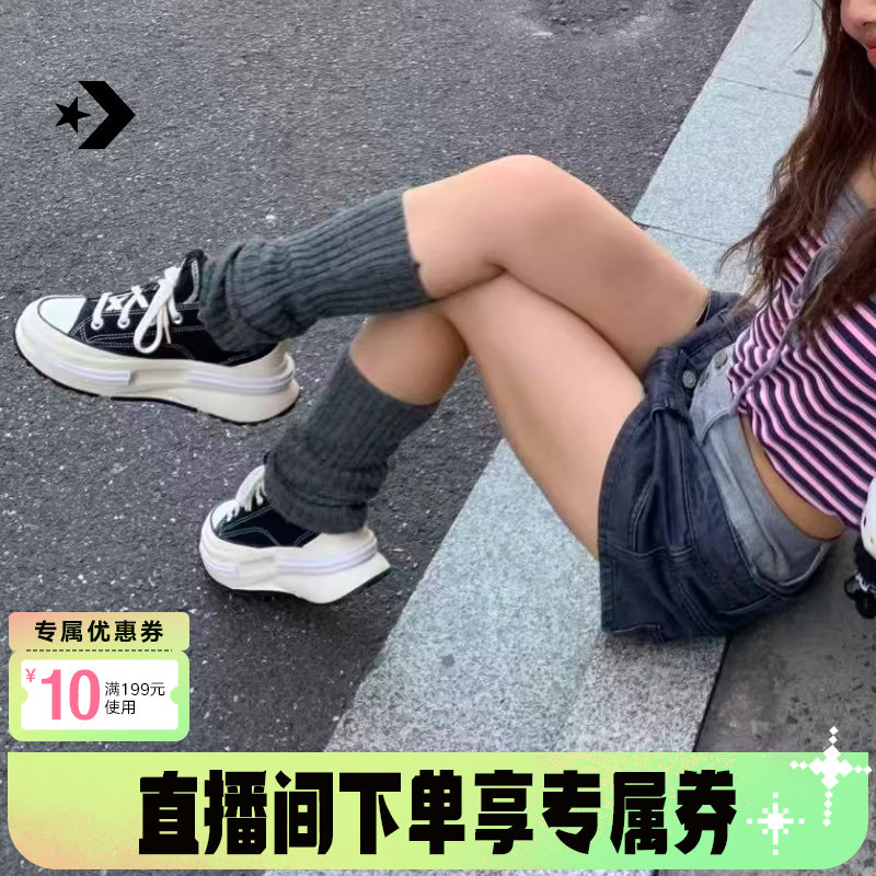 Converse匡威男女鞋Run Star LegacyCX黑白
