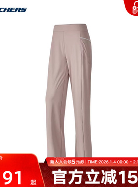 Skechers斯凯奇运动裤女款舒适垂感针织休闲长裤 P224W142/047V
