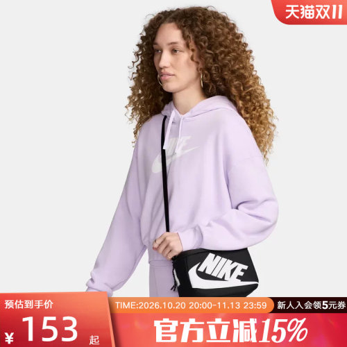 NIKE耐克鞋盒包女子方形单肩包斜挎包手提包时尚拎包FN3059-010