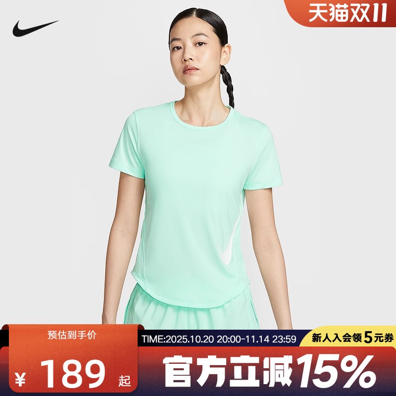 Nike耐克女子秋新款跑步健身训练速干反光短袖运动T恤HV2773-353