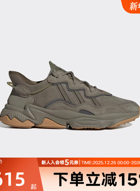 阿迪达斯三叶草老爹鞋女鞋男鞋新款OZWEEGO板鞋运动鞋EE6461