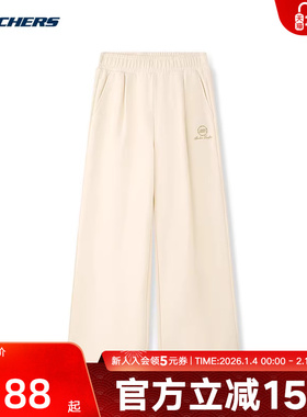 Skechers斯凯奇长裤新款女子运动休闲宽松针织裤 L126W003/01SV