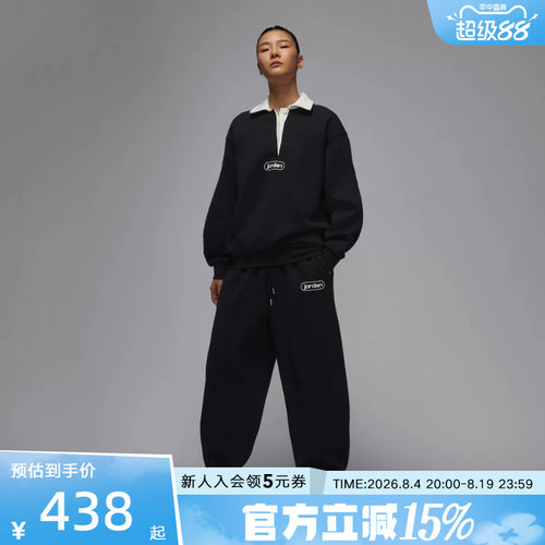NIKE耐克女裤2026春季宽松直筒裤阔腿裤休闲长裤IF1002-010