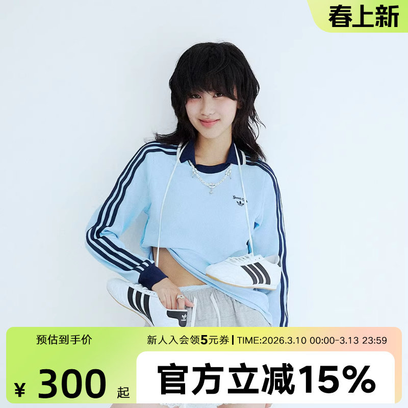 adidas阿迪达斯POLO衫女春新款休闲复古运动长袖T恤 JM8011