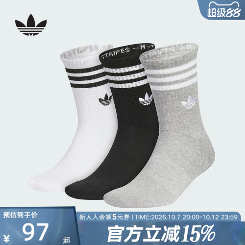 运动袜