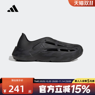 新款 运动鞋 男女缓震回弹休闲凉鞋 经典 JH7039 拖鞋 阿迪达斯2025夏季