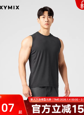 xexymix杰克茜男小标健身背心韩版紧身运动排汗速干跑步FXTC2117F