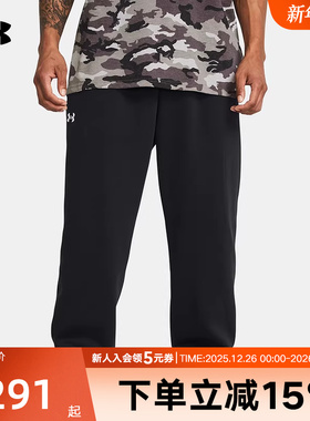安德玛男裤秋冬裤子Rival Fleece健身运动裤休闲长裤1383097-001