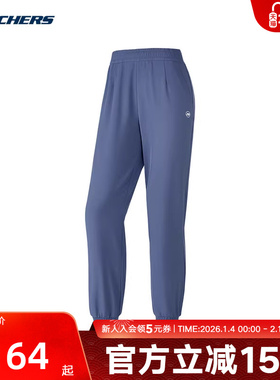 Skechers斯凯奇女子长裤宽松舒适束脚裤休闲运动裤 P424W149/022C