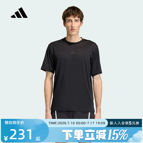 adidas阿迪达斯男速干侧开叉训练运动圆领短袖T恤健身上衣 KS1200