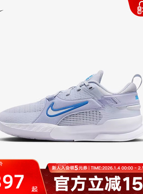 Nike耐克男女大童鞋CROSSCOURT六边形小将网球鞋训练鞋FN2231-005