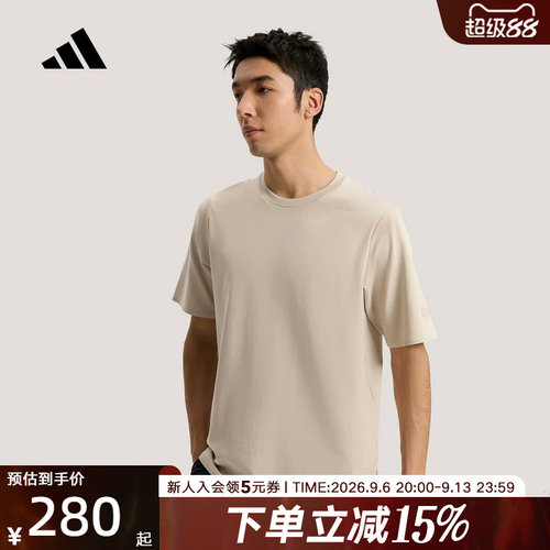 adidas阿迪达斯武宗系列运动休闲短袖T恤2026夏男舒适上衣 KG0824