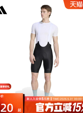 adidas阿迪达斯ESS BIB CRGO 骑行运动背带裤春男针织短裤 KB9574