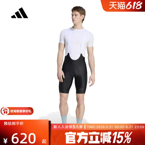 adidas阿迪达斯ESS BIB CRGO 骑行运动背带裤春男针织短裤 KB9574