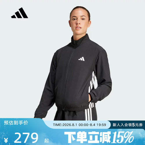 运动外套