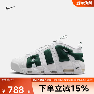 FZ3055 UPTEMPO白绿色大AIR运动复古篮球鞋 102 MORE NIKE耐克男鞋