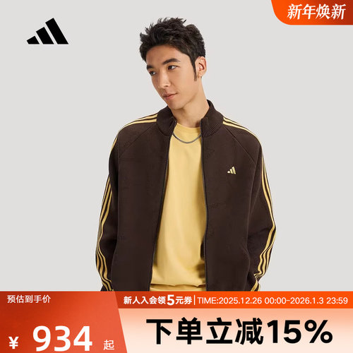 adidas阿迪达斯新年款外套26新款男运动休闲宽松针织开衫 KE4060