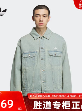 adidas阿迪达斯三叶草男女保暖复古街头风牛仔运动短棉服 KC2624