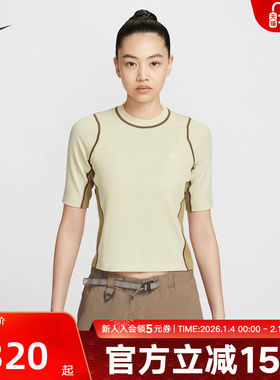 Nike耐克ACG女子秋季新款户外训练透气速干短袖运动T恤HV0582-229