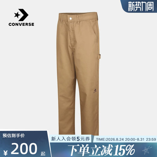 Converse匡威2026夏新款男士运动裤休闲宽松梭织长裤 MCK036-X63