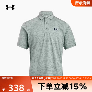 1389846 polo衫 348 Playoff男子高尔夫运动休闲短袖 安德玛春夏新款