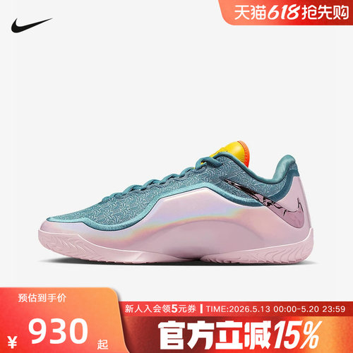 Nike耐克男鞋詹姆斯NIKE LEBRON 23实战篮球鞋运动鞋IH1514-001