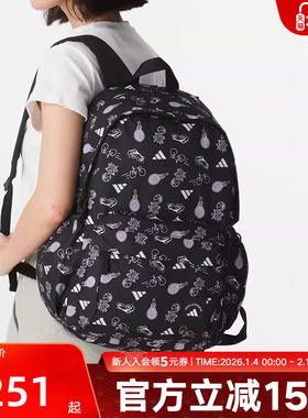adidas阿迪达斯新款男女同款运动健身双肩背包印花学生书包KF2486
