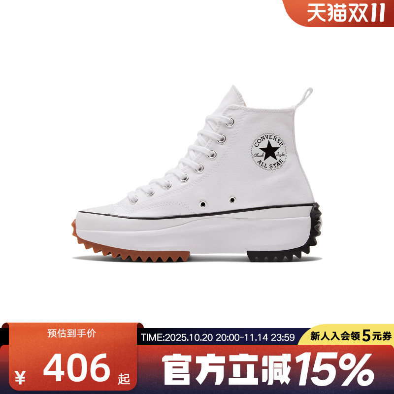 converse���������¿�Run Star Hike��׷���Ь�����˶�Ь166799C