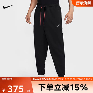 IB5497 Nike耐克STANDARD FIT男子运动速干篮球长裤 DRI 010 ISSUE