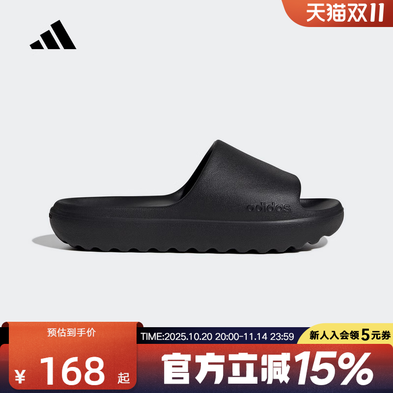 adidas阿迪达斯户外一字拖2025夏鲨鱼ADILETTE男女沙滩拖鞋JP9580