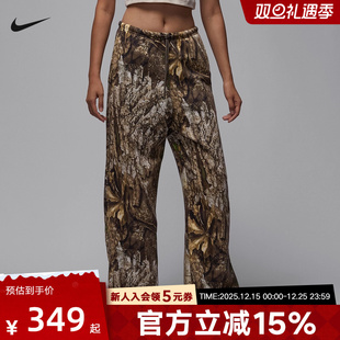 HV0476 JORDAN耐克女子宽松直筒长裤 图案印花加绒卫裤 新款 133 冬季
