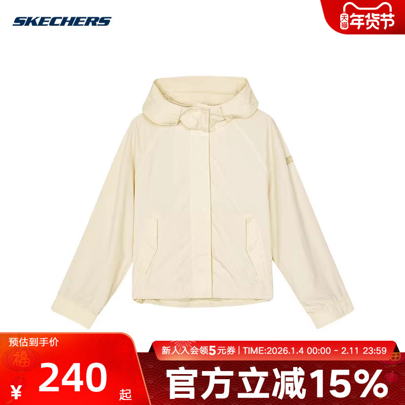 Skechers斯凯奇秋女士梭织外套连帽款上衣 L324W015/046L,运动服/休闲服装,运动茄克/外套,淘宝优惠券,粉丝福利购,淘宝优惠卷