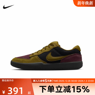 DV5477 FORCE 低帮运动鞋 008 58陆冲双翘滑板鞋 Nike耐克男鞋