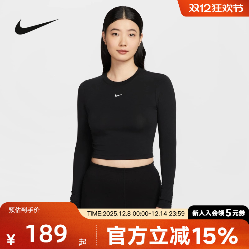 耐克2025秋女长袖针织衫