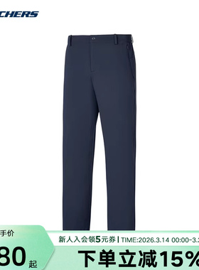 Skechers斯凯奇男士舒适柔软休闲运动裤针织长裤子 P325M149/01KA