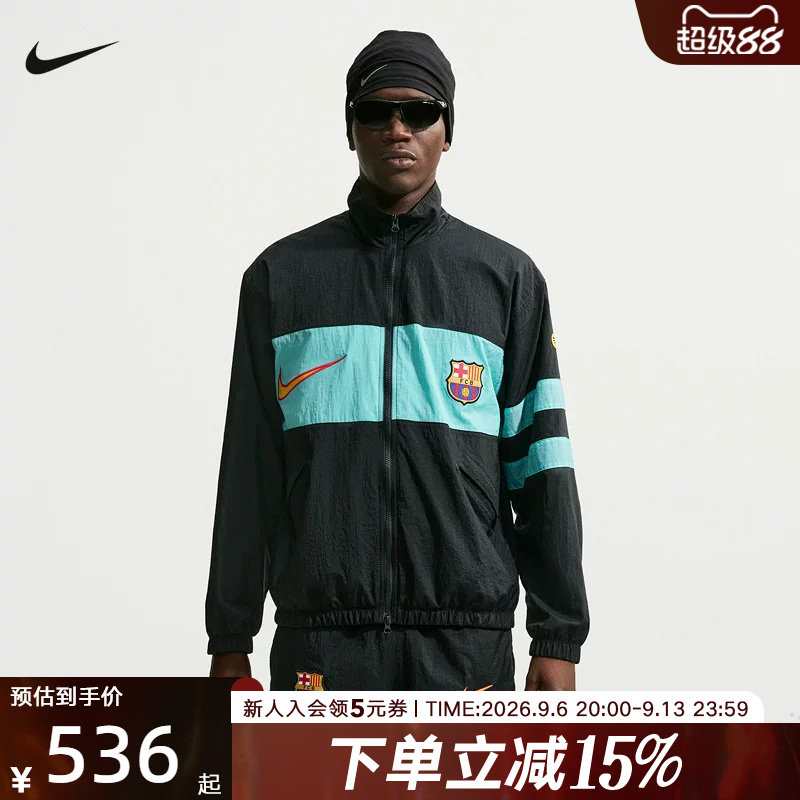 NIKE耐克巴萨男子防泼水足球运动夹克秋季新款叠搭外套IO4327-010图片