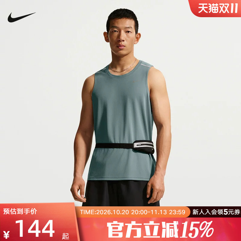 耐克NIKE2026夏季新款男训练健身跑步运动透气无袖背心IF2019-382