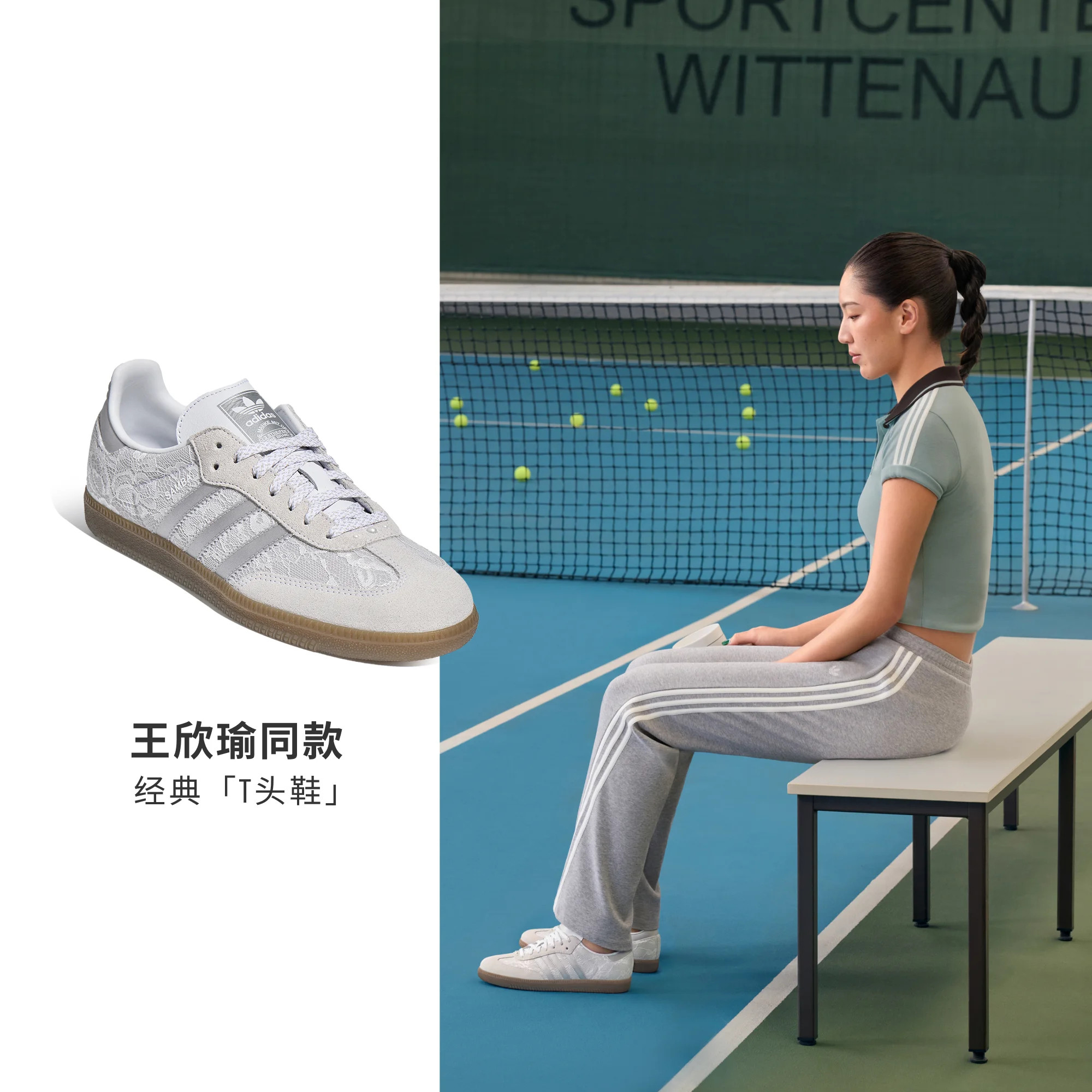 【胜道正品】adidas阿迪达斯秋板鞋运动休闲鞋