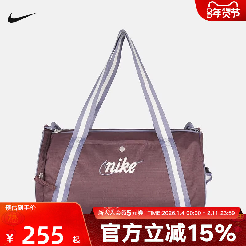 Nike耐克男女复古托特包新款行李包可调节肩带健身背包DR626