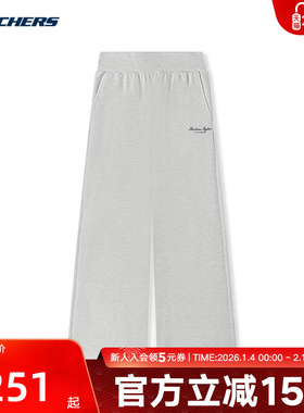 Skechers斯凯奇25秋女子休闲运动裤宽松舒适阔腿裤 L325W003/0248