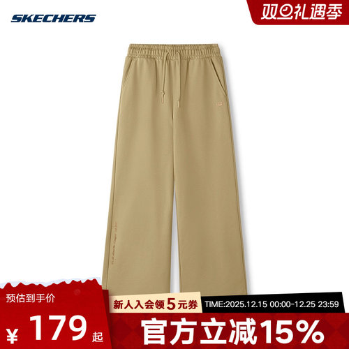 Skechers斯凯奇25夏女款针织休闲裤直筒裤运动裤L125W111/00VC