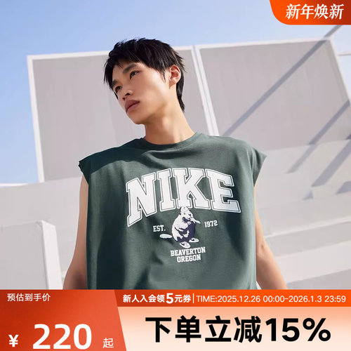 NIKE耐克男子篮球针织背心秋新款宽松图案印花无袖T恤IH0819-338