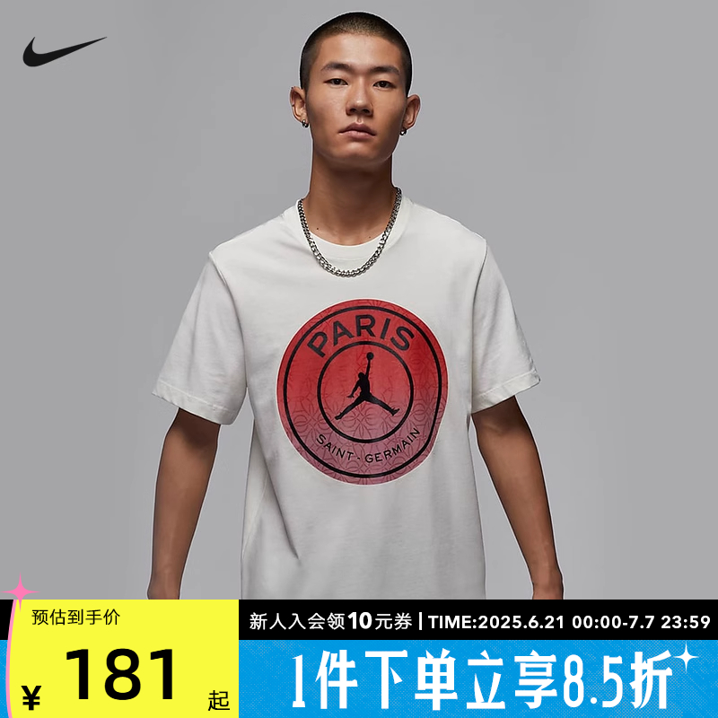 运动T恤
